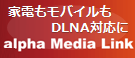 medialink