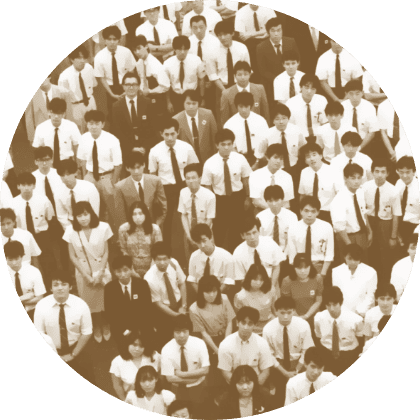 1973