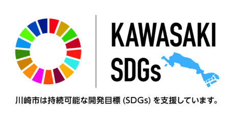 kawasaki_sdgs_partner_logo kawasaki_sdgs_partner_logo