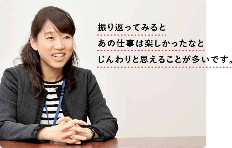 staff1b_point