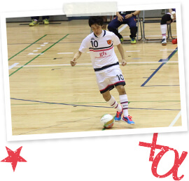 staff1i_feature