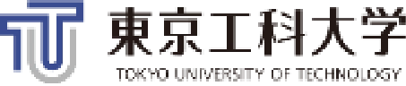 東京工科大学様