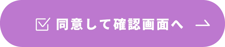 Button Image