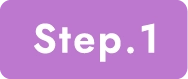 step.1