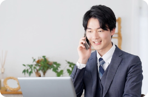 弊社から3営業日以内にご連絡