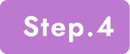 step.4