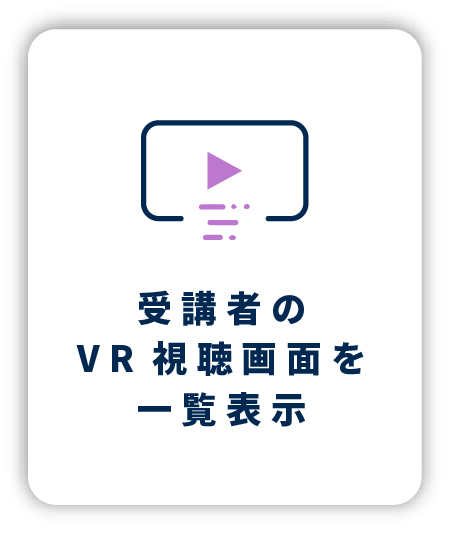 クラウドサービス/オンプレミスに対応