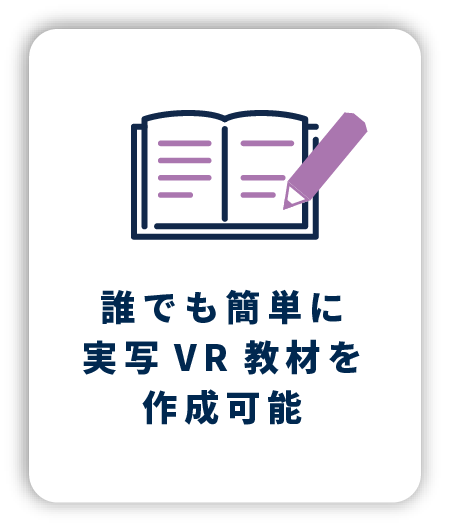 クラウドサービス/オンプレミスに対応