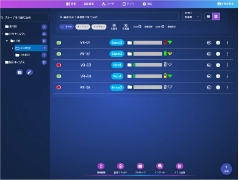 VR端末状態表示