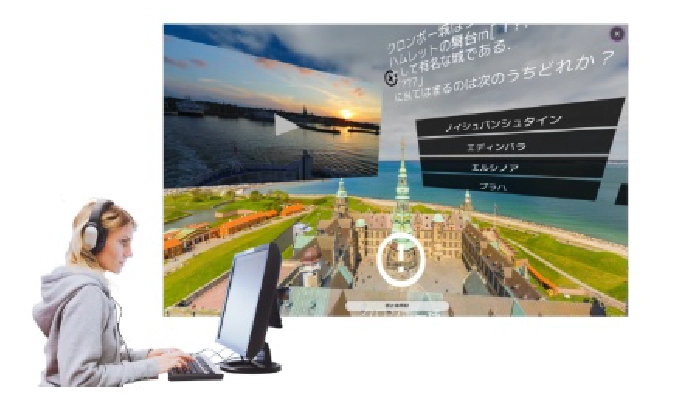 PC版ビューアー