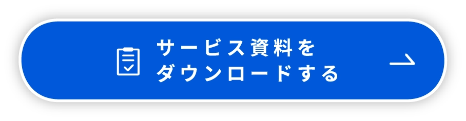 Button Image