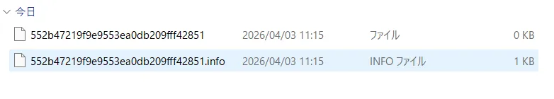 POST 直後の data フォルダーの中身