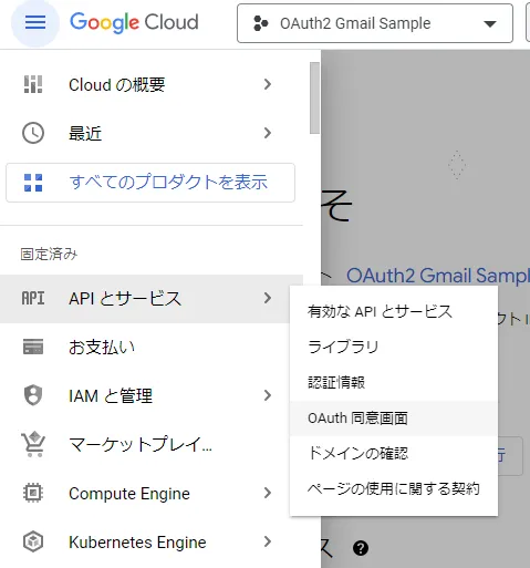 ここに画像