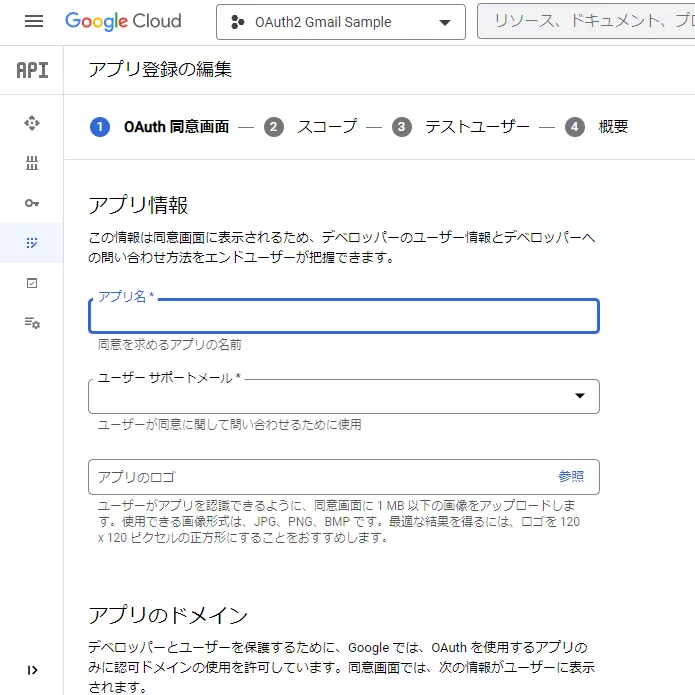 ここに画像