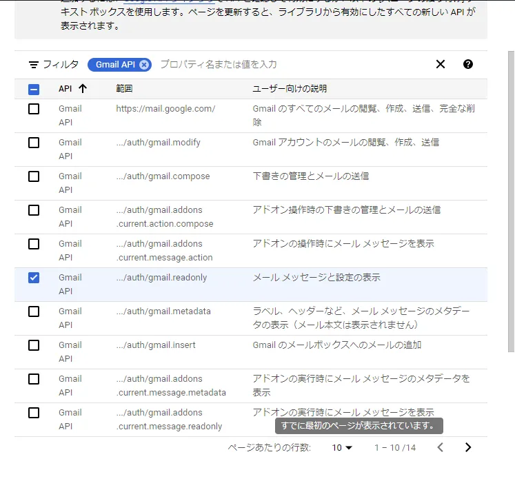 ここに画像
