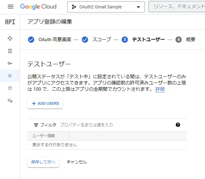 ここに画像