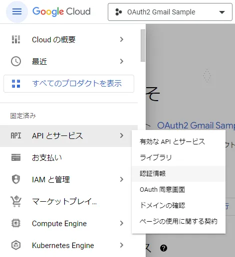 ここに画像