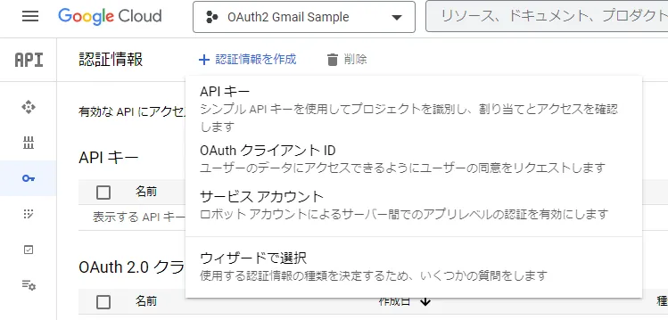 ここに画像