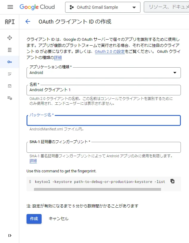 ここに画像