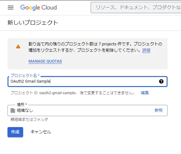 ここに画像