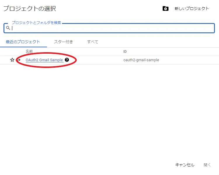 ここに画像