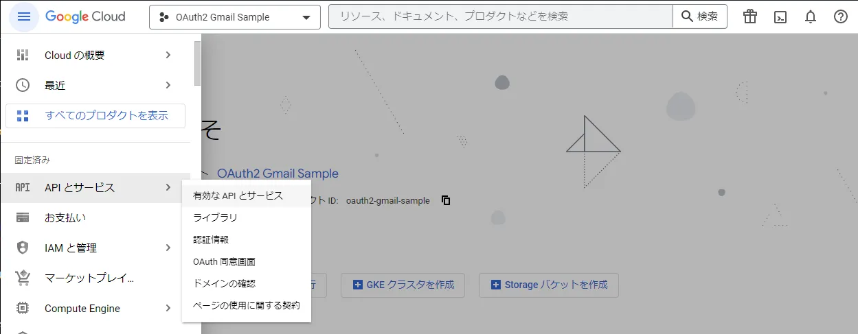 ここに画像