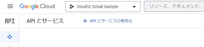 ここに画像