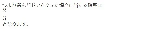 math2