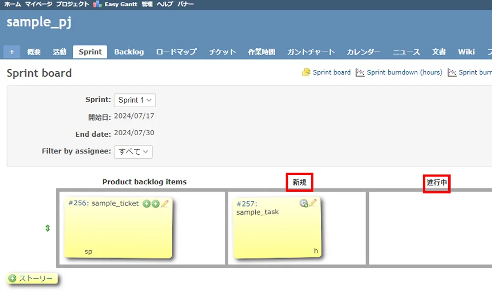 pluginconfig10