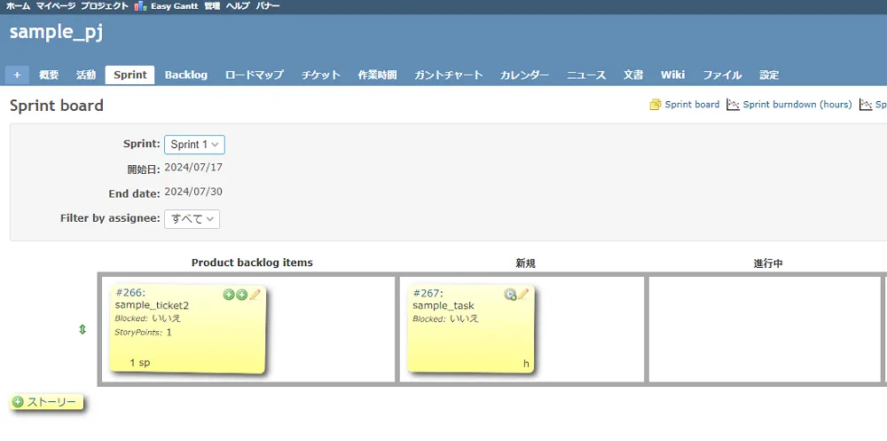 pluginconfig15