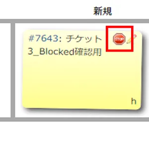 pluginconfig4-2
