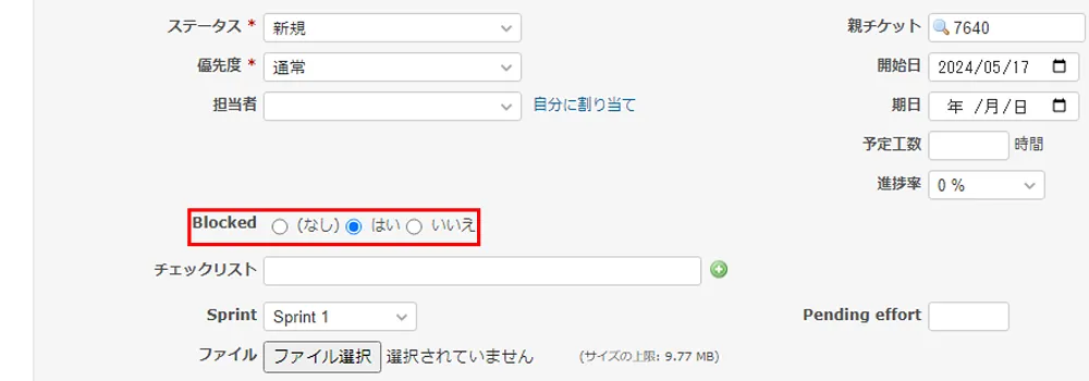 pluginconfig4