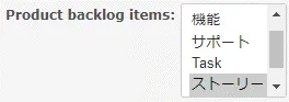 pluginconfig5