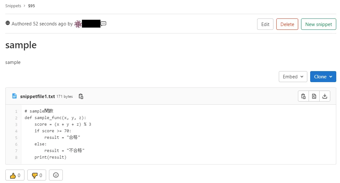 snippet_sample.png