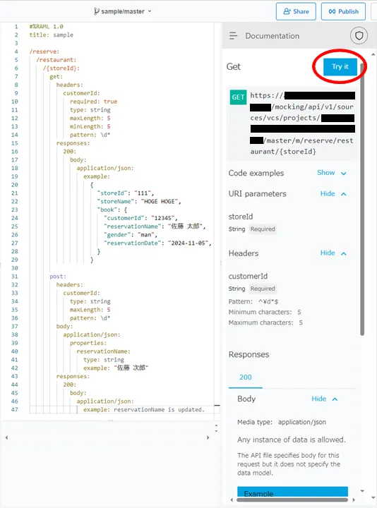 alt text